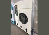 70 กิโลกรัมเครื่องซักผ้าอุตสาหกรรมขนาดใหญ่เครื่องซักผ้า Extractor โหลดด้านหน้า