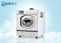 เครื่องซักผ้าอัตโนมัติเต็มรูปแบบเครื่องซักผ้าอุตสาหกรรมดูดในอุปกรณ์ซักรีด