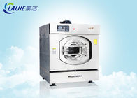 สปินสูง 100 กิโลกรัมเครื่องซักผ้าเชิงพาณิชย์เครื่องซักผ้า / ซักรีดเครื่องซักผ้าอุตสาหกรรม