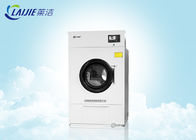 เครื่องซักผ้าสำหรับงานหนักเชิงพาณิชย์สำหรับเครื่องซักผ้าสำหรับโรงงานซักรีด