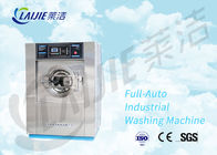 เครื่องซักผ้าสำหรับงานหนักอัตโนมัติเต็มรูปแบบรายการราคาเครื่องซักผ้า