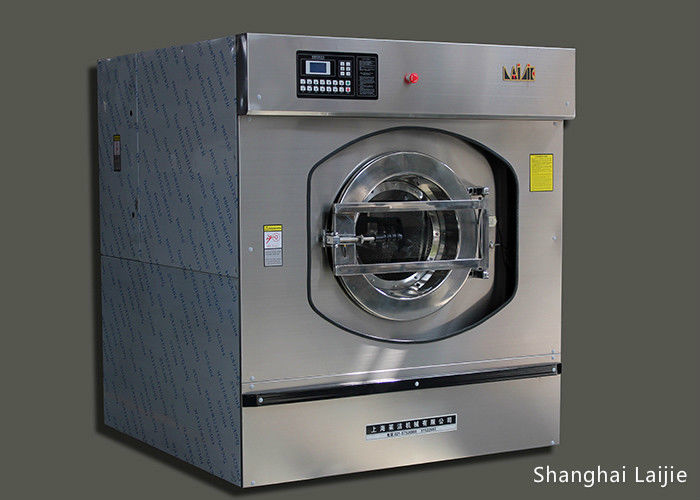 ความจุสูง 100 กิโลกรัมขนาดเครื่องซักผ้าอุตสาหกรรมสำหรับร้านซักรีด Business Shop