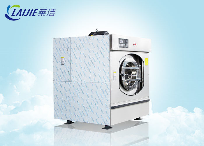 เครื่องซักผ้าอัตโนมัติสำหรับงานหนัก / เครื่องซักผ้าเชิงพาณิชย์สำหรับถังใหญ่