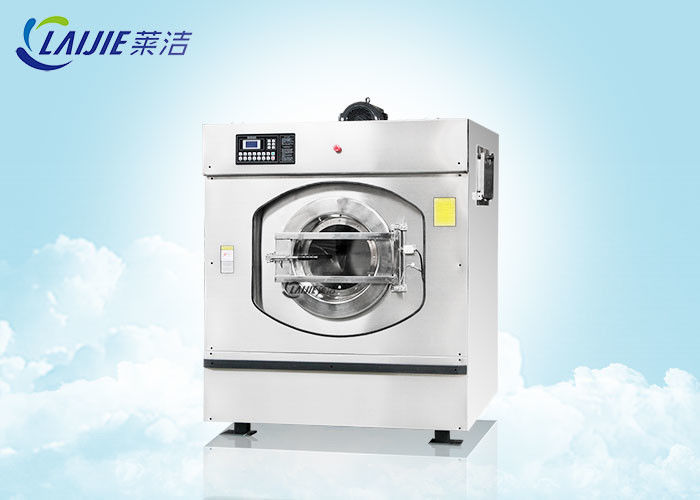 สปินสูง 100 กิโลกรัมซักรีดอุตสาหกรรมซักรีดเครื่องซักผ้าและเครื่องอบผ้าสำหรับโรงพยาบาลโรงแรม