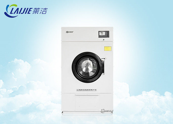 เครื่องซักผ้าสำหรับงานหนักเชิงพาณิชย์สำหรับเครื่องซักผ้าสำหรับโรงงานซักรีด
