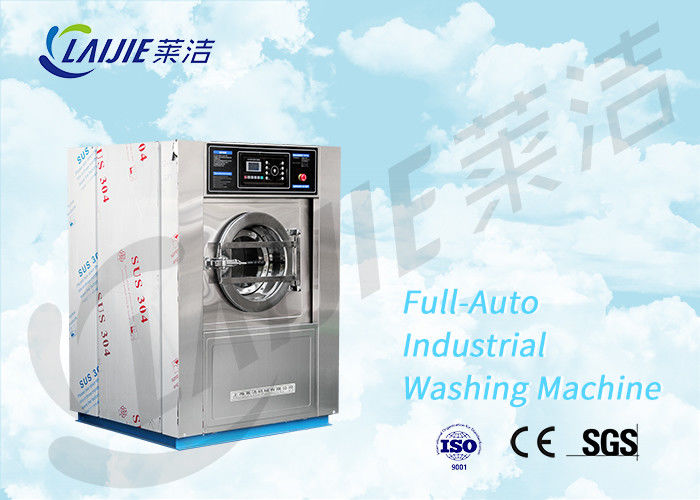 เครื่องซักผ้าสำหรับงานหนักอัตโนมัติเต็มรูปแบบรายการราคาเครื่องซักผ้า