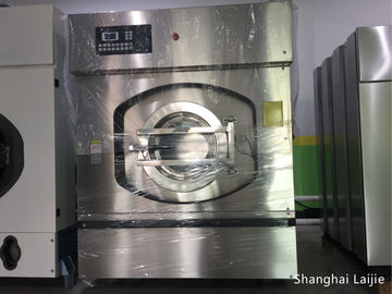 เครื่องซักผ้าอัตโนมัติเต็มรูปแบบพร้อมเครื่องอบแห้ง, Barrier Washer Extractor ขนาด 50 กก