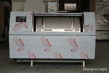 เครื่องทำความร้อนแบบแนวนอนเครื่องทำความร้อนไฟฟ้าเครื่องชั่งสแตนเลสสตีล SGS