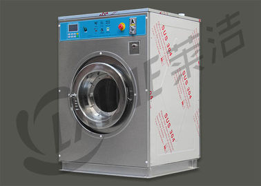 เครื่องซักผ้าและเครื่องอบผ้าขนาดกำลังการผลิต 15 กก. พร้อมเครื่องซักผ้า 220v - 450v Three In One Function