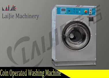 เครื่องซักผ้าอัตโนมัติแบบหยอดเหรียญ 12 กก. วัสดุ 304