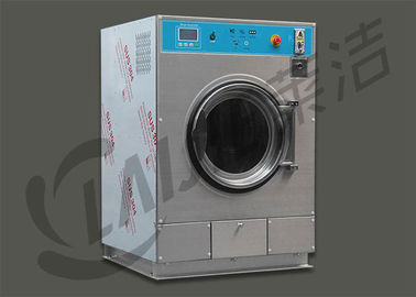 เครื่องซักผ้าเชิงพาณิชย์ขนาดเล็ก / เครื่องซักผ้าแบบหยอดเหรียญ