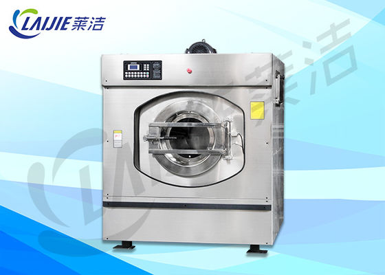 อุปกรณ์ซักรีด Washer Extractor 25kg ผู้ผลิตเครื่องซักผ้าอุตสาหกรรม